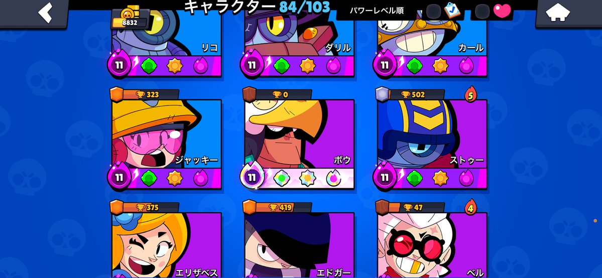 4zo99_'s tweet photo. 誰か買ってください https://t.co/V4WypuLnkl