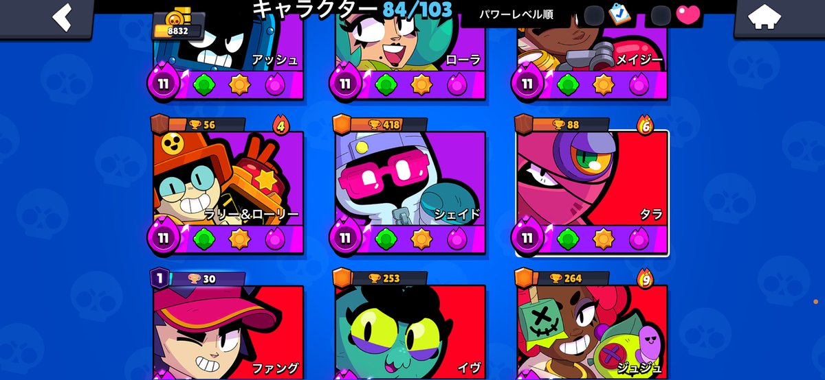 4zo99_'s tweet photo. 誰か買ってください https://t.co/V4WypuLnkl