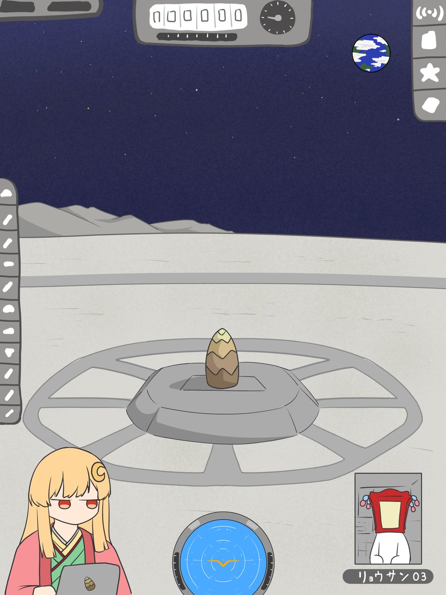 sura3208's tweet photo. ロケット実験風景
 #超かぐや姫 https://t.co/g5CIylPx8P