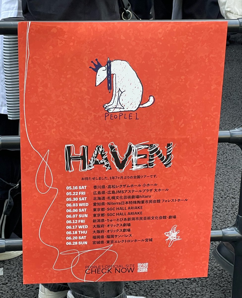 rnp1_112's tweet photo. 6/6-6/7
PEOPLE 1 2026 SS TOUR 第9回本公演 “HAVEN”
SGC HALL ARIAKE

#PEOPLE1 
#HAVEN https://t.co/ddM6QtLLha