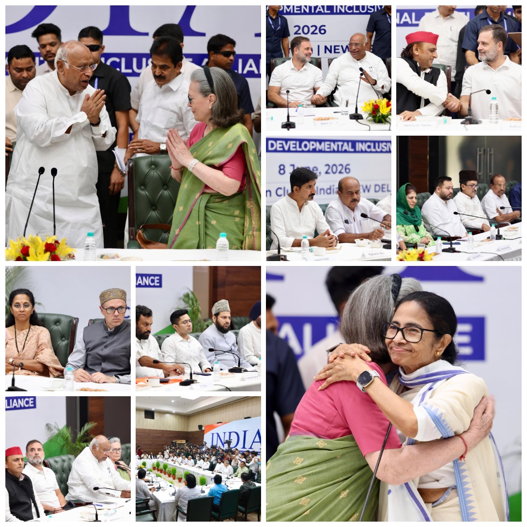 INCTamilNadu's tweet photo. Together for Democracy. Together for India. https://t.co/TTj4dAJWth