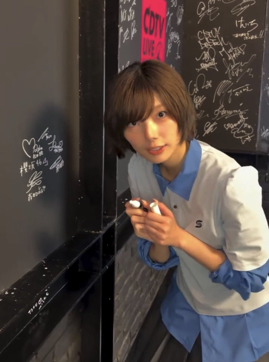 st010610261101's tweet photo. 良すぎて。

#藤吉夏鈴
#CDTVライブライブ
#櫻坂46_WhatsKAZOKU
#夜桜さんちの大作戦
#櫻坂46 #Sakurazaka46 https://t.co/UonOVqC5kU