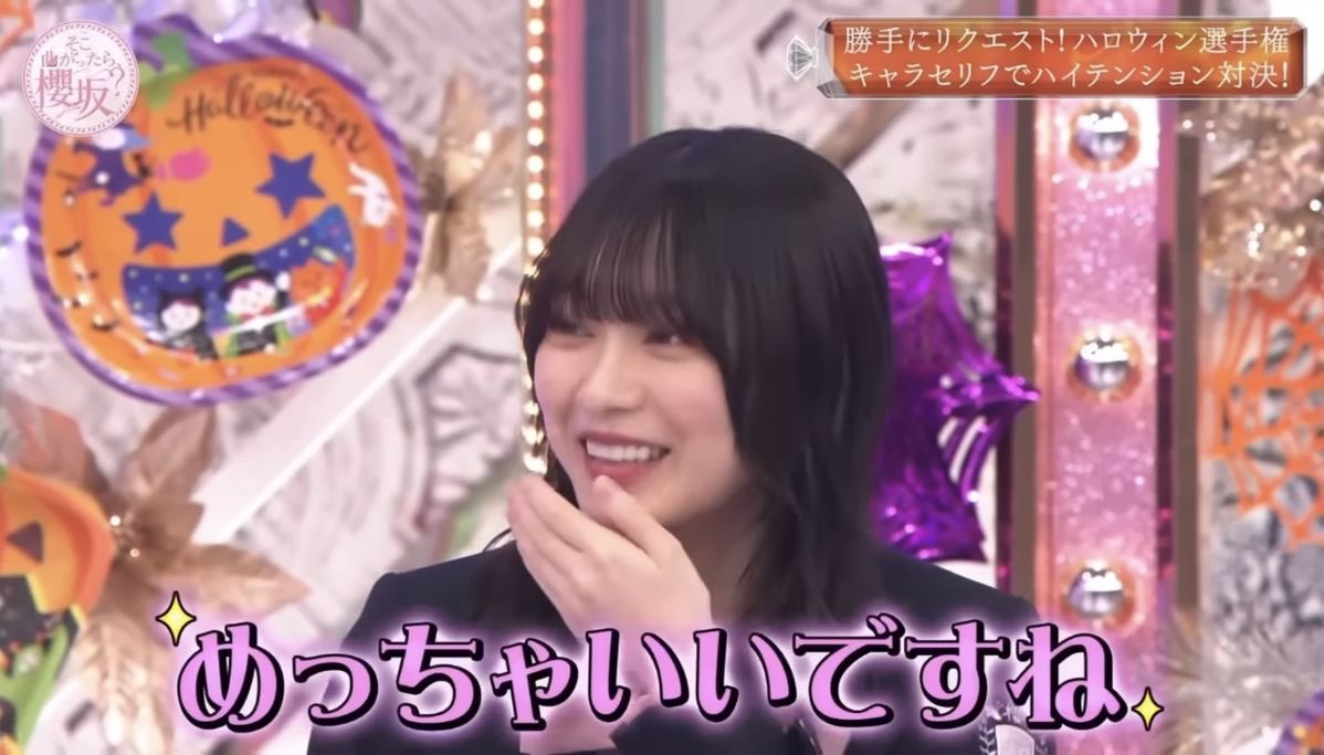 Gosanke0525's tweet photo. 藤吉のビジュ https://t.co/qypdchtfsS