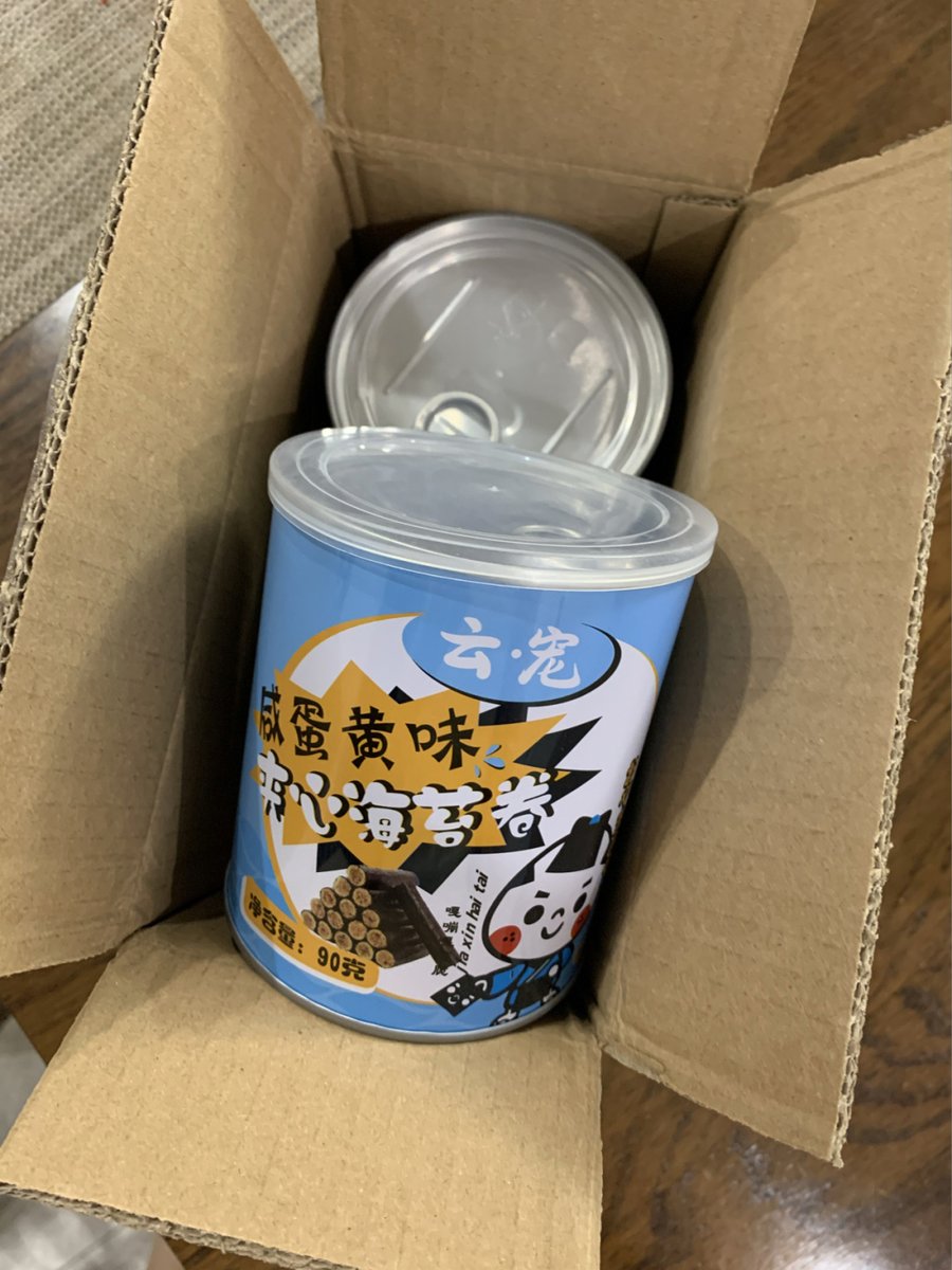 jcneymenezes1's tweet photo. Just shared my all-time favorite crispy seaweed snacks with my desk crew at work—crunchy, savory, and perfect for beating that mid-afternoon slump  No more sad snack time alone! https://t.co/aokH8bQBTI