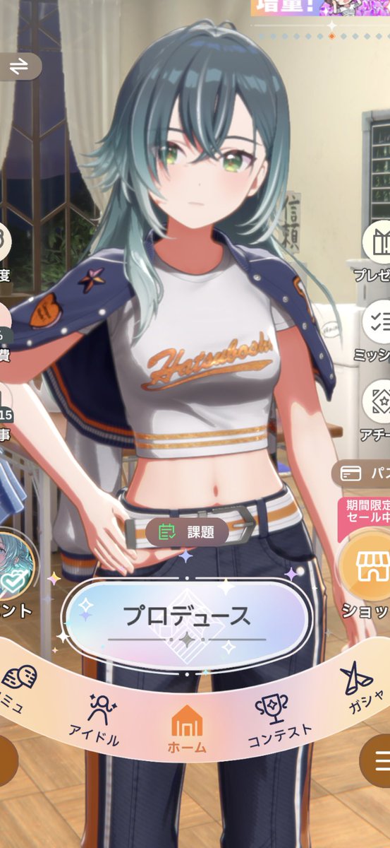atto62_tukimura's tweet photo. 一体いつからの髪型好きすぎる https://t.co/UxbVxSKLM6