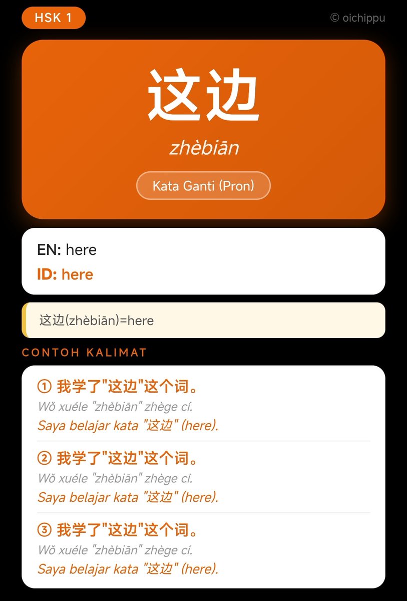 oichippu's tweet photo. Anki Deck Mandarin HSK 1 3.0 Bhs Indonesia

Jujur kenapa deck ini berbayar:
✦ 900 kalimat ditulis manual
✦ terjemahan Indonesia (bukan auto-translate)
✦ penjelasan menggunakan bahasa beginner friendly
✦ 3 contoh kalimat untuk setiap kata
✦ desain kartu custom berwarna
✦ standar HSK v3.0 terbaru

​yang gratis di internet? english semua. ini khusus bhs Indonesia 🙂
​
​gratis? tidak. worth it? sangat. 
​​
https://t.co/9M3DLE2KCE

#langtwt #studytwt #mandarin