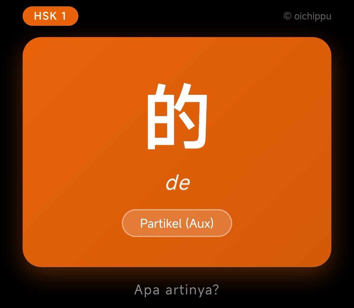oichippu's tweet photo. Anki Deck Mandarin HSK 1 3.0 Bhs Indonesia

Jujur kenapa deck ini berbayar:
✦ 900 kalimat ditulis manual
✦ terjemahan Indonesia (bukan auto-translate)
✦ penjelasan menggunakan bahasa beginner friendly
✦ 3 contoh kalimat untuk setiap kata
✦ desain kartu custom berwarna
✦ standar HSK v3.0 terbaru

​yang gratis di internet? english semua. ini khusus bhs Indonesia 🙂
​
​gratis? tidak. worth it? sangat. 
​​
https://t.co/9M3DLE2KCE

#langtwt #studytwt #mandarin