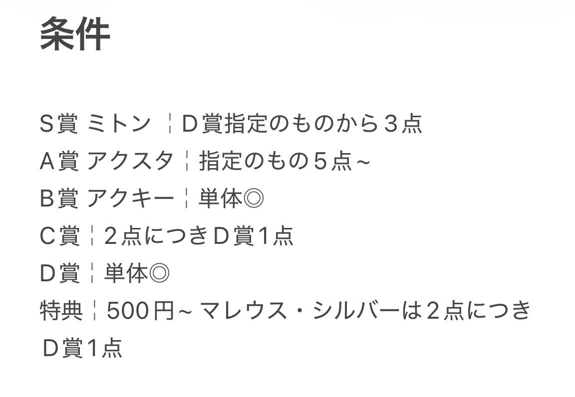 ipxy_s's tweet photo. https://t.co/3ZuSgukjbU