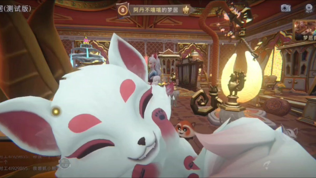 RyanSmithcjft's tweet photo. Just finished a 30-minute daily quest grind in my cozy indie game, unlocked a rare pet companion—total win for my lazy Sunday gaming vibe! https://t.co/5LOJ7sj5VD