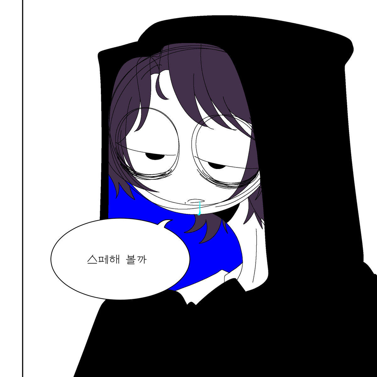 ☂︎ tweet media