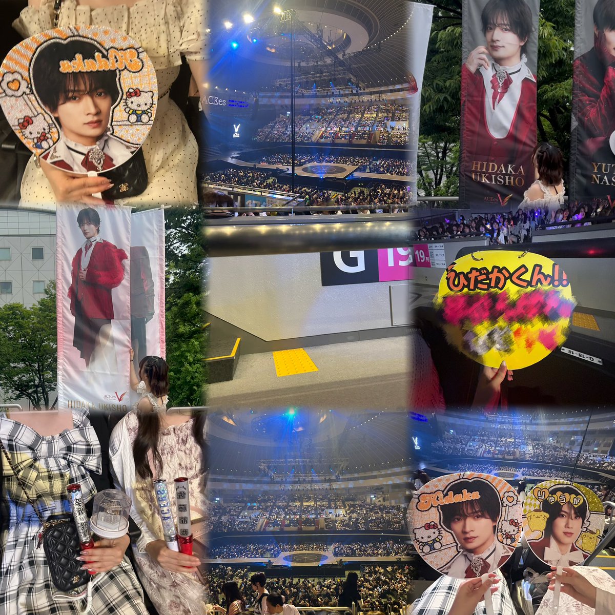 rn_hida_'s tweet photo. #ACEesArenaTour2026V in愛知🧡 https://t.co/7VEiu8Ot5r