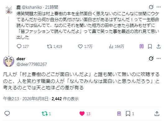min_chang's tweet photo. https://t.co/gSM5LcxOaU