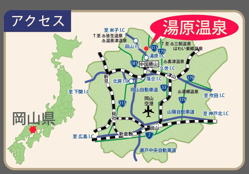 1130yubara's tweet photo. ヨシ、マップ完成 https://t.co/IrWolxptUk