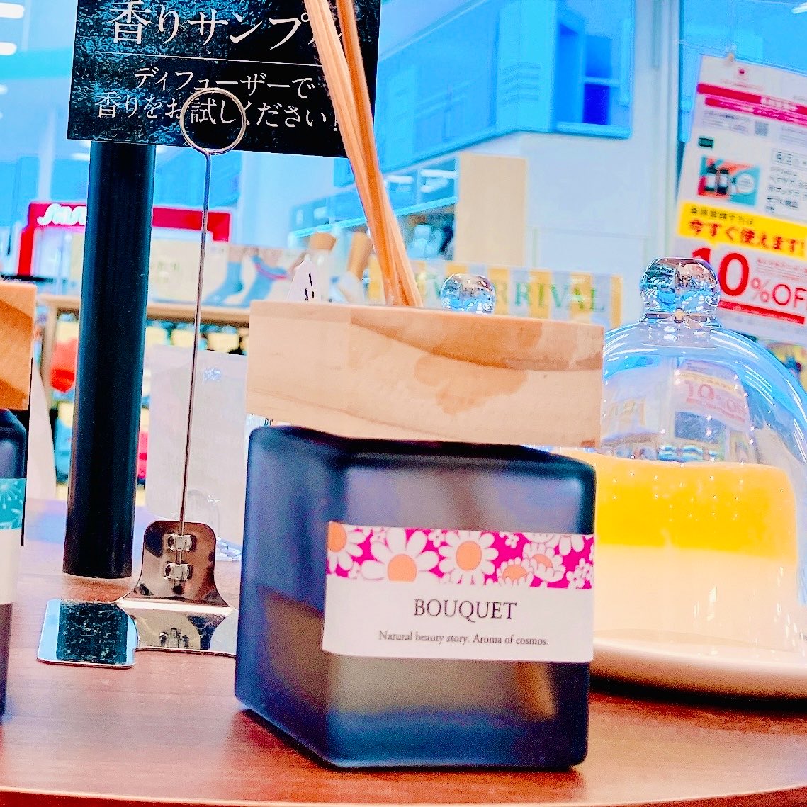 RICE_8ALL's tweet photo. ペリカン石鹸ちゃんへ

これがほしいです。
商品化いつですか。

ぽんぽこより https://t.co/8oSXcWYQsw