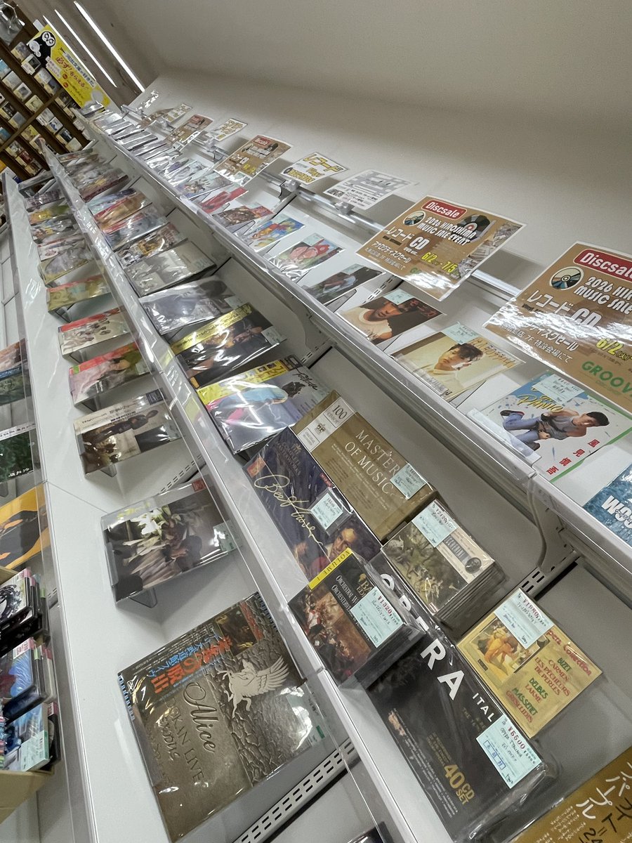 丸善広島店 アナログディスクセール開催中♪ ◯壁出しアイテム入れ替え