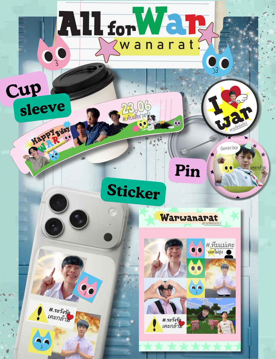 AllForWANARAT32's tweet photo. 🎀 ᴀʟʟ ꜰᴏʀ ᴡᴀʀ & ᴡᴀʀ ꜰᴏʀ ᴀʟʟ 🍡

—— Preview giveaway ♡ (set 1)
  (* ॢ ᵕ꒶̮ᵕ ॢ  ⃰)˚   
⠀ ⠀. 𓈒  ⃰  ˚ ✩ ◦
✩  ⋆𓈒
̳ ៱˳_˳៱ ̳ ∫  :  200 Sets Giveaway | 2 Days Only !
🧋 : เมื่อซื้อเครื่องดื่ม 1 แก้วรสใดก็ได้ & ขนมหวาน 1 อย่าง (Brownies or Croffle) รวมกันใน 1 บิล (ยอดรวมขั้นต่ำ 120 บาท) รับทันที ! Giveaway สุดน่ารัก 1 Set ! 💐

Giveaway ประกอบด้วย  🦕⭐️ ★ ﾟ･｡ *  ｡
-Cup Sleeves 
-Sticker A6
- Sticker 3 c.m. 
- Pins
- Photo Card
- Postcard
-Straw Holder 

𝐃𝐀𝐓𝐄 🗓️ : 𝟐𝟎 - 𝟐𝟏 𝐉𝐔𝐍𝐄 𝟐𝟎𝟐𝟔 🪐 
𝐓𝐈𝐌𝐄 ⏰ : 𝟏𝟎.𝟎𝟎 - 𝟏𝟗.𝟎𝟎 ⭐️
𝐋𝐨𝐜𝐚𝐭𝐢𝐨𝐧 📍: 𝐆𝐫𝐞𝐞𝐭 𝐂𝐚𝐟𝐞 𝐒𝐚𝐦𝐲𝐚𝐧 🐶
𝐌𝐚𝐩 🗺️ : https://t.co/6gAIiN698l 🚘

#HBD32ndAllForWanarat
#warwanarat : @warwanarat 

 (by @bemine_oke) ₍˄ุ.͡˳̫.˄ุ₎ฅ˒˒