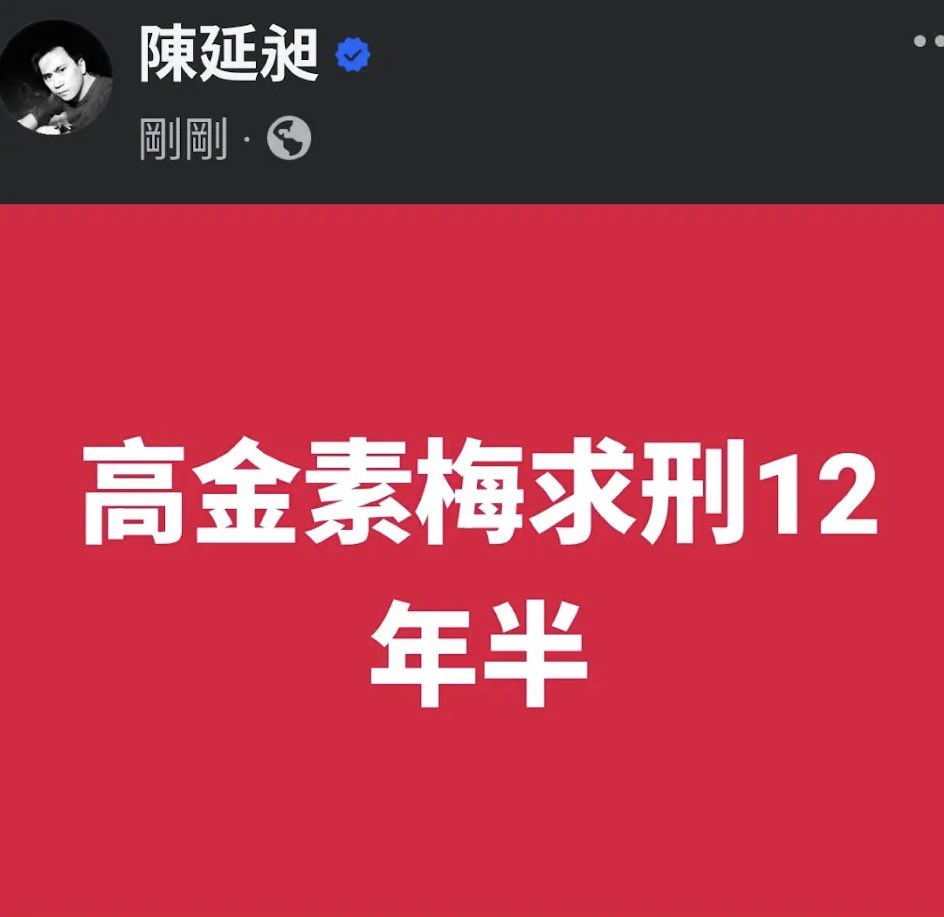 湖濱散步的姊姊 tweet media