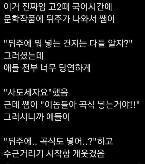 ekftmdch's tweet photo. 출처 : https://t.co/NttVtQmdz5