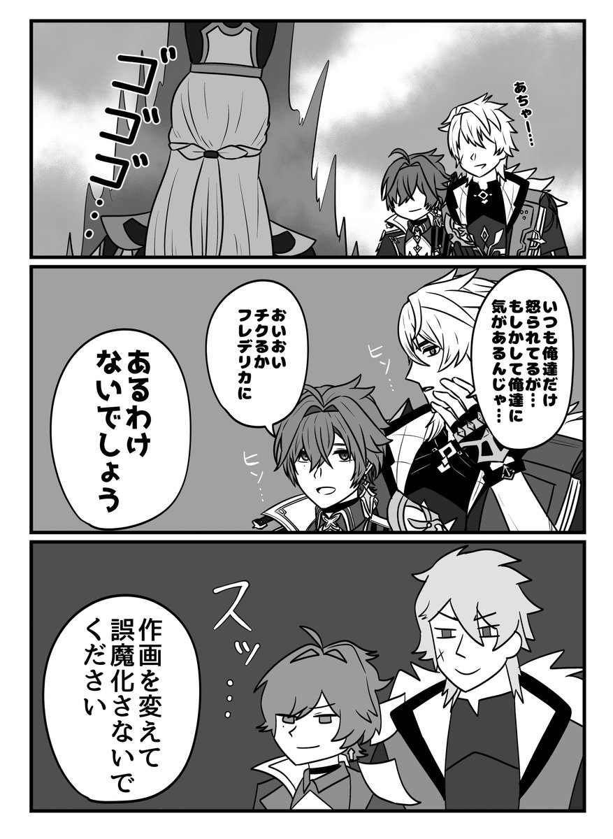 pamaruo2's tweet photo. https://t.co/i8FzwvrvFQ