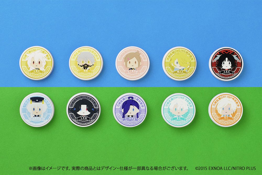 刀剣乱舞 とうらぶグッズ＆フィギュア予約 (@touken_goods) / Posts / X