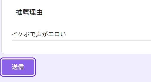 irohani_VRCHAT's tweet photo. 草　完全に好み https://t.co/habFpVaS3O