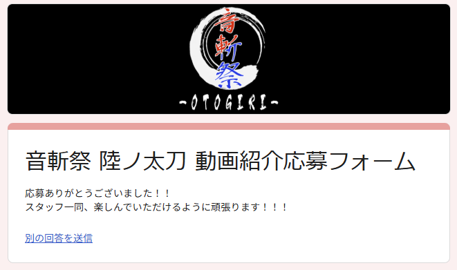 NamelessCat14's tweet photo. 来週の手術前に https://t.co/lxKW8h0U6f