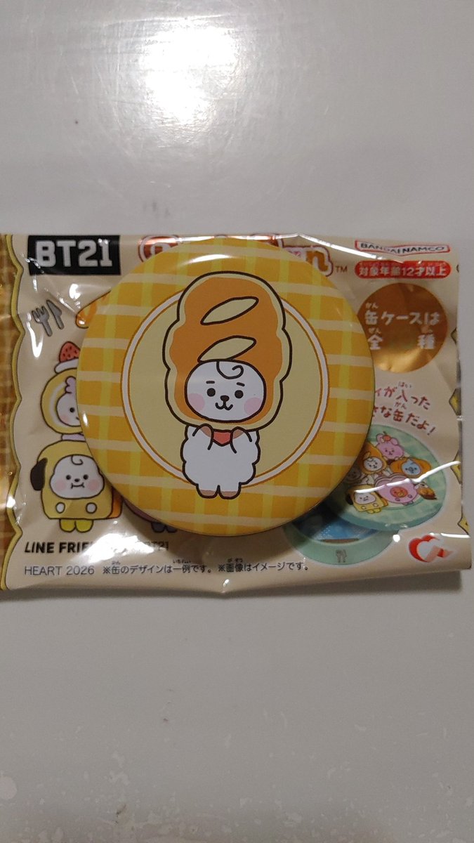 emiloverainbow's tweet photo. BT21 プチキャン 交換
譲▶︎RJ
求▶💕が付いてるもの

郵送交換希望。
中身は出して缶のみ交換。
お気軽にお声掛けください🙇‍♀️ https://t.co/N2GIIjCUw6