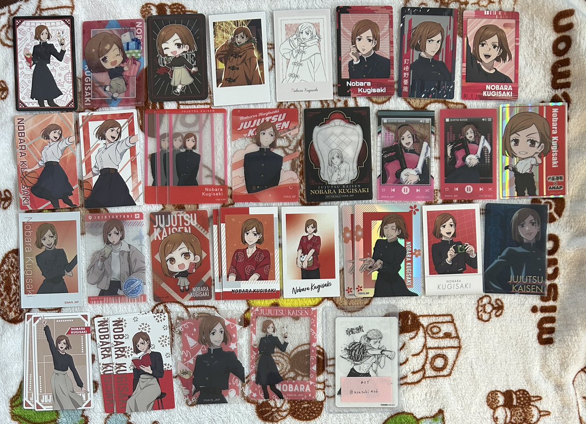 asatuki426's tweet photo. 【交換/譲渡】呪術廻戦 特典 カード ノベルティ

譲→
画像1-6

求→
同異種 虎杖
定価+送料(特典は1枚100円)

郵送、なんば手渡し希望
一部交換のみ、単体譲渡不可のものもあります。
複数所持しているものは同種もお断りする場合があります。
→続きます https://t.co/jqrKgPZbSQ