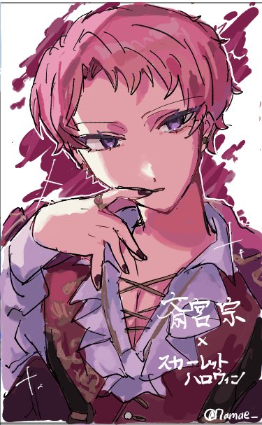 7amae_'s tweet photo. 衣装交換絵チャお邪魔しました！！！
ほんとこの衣装好きなんです…💖💖 https://t.co/DS0HPKQD3x