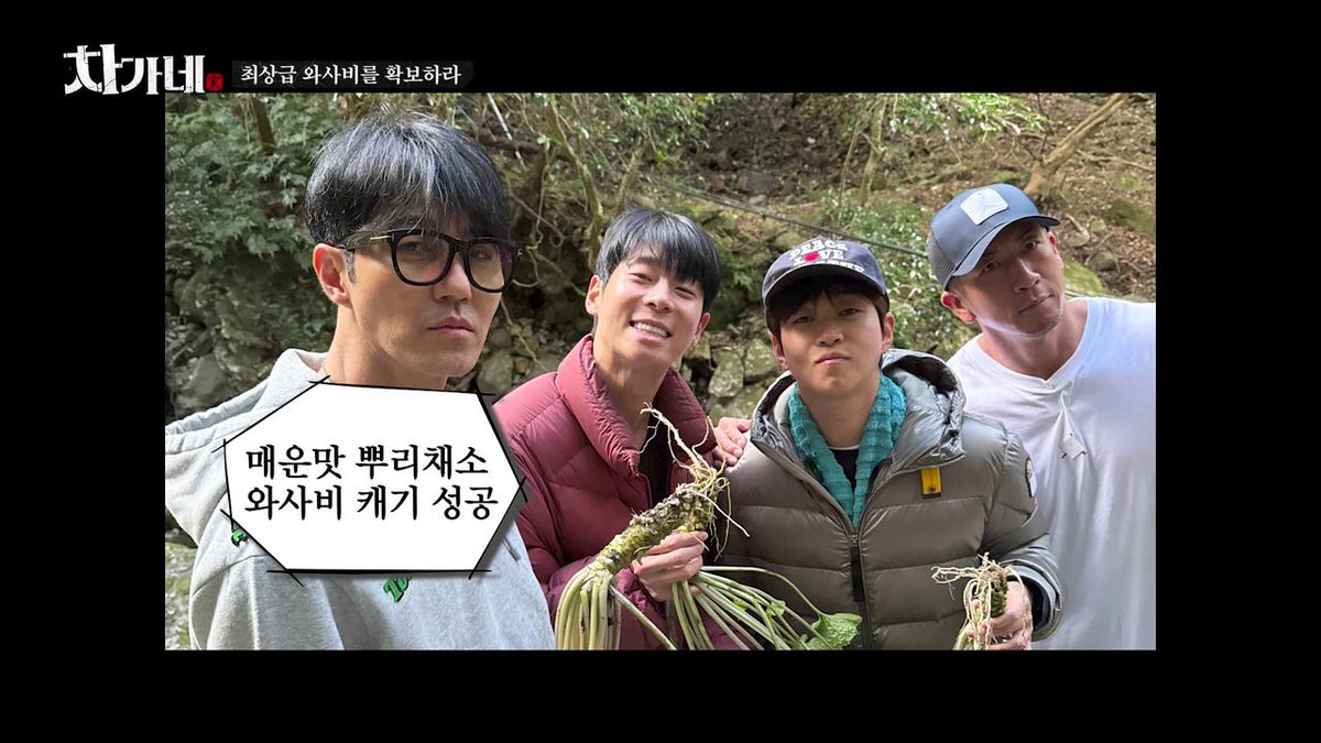 MnetJP_Ch tweet picture