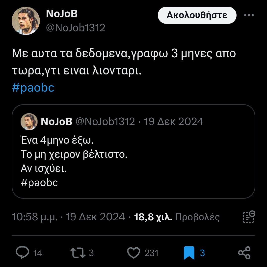 sta13is's tweet photo. @DeusExBoreae Του Ματίας ήταν σίγουρα σαμποτάζ, αποκλείεται να έπεσε έξω ο Τζόμπαρος #paobc https://t.co/8S6LJK5rBa