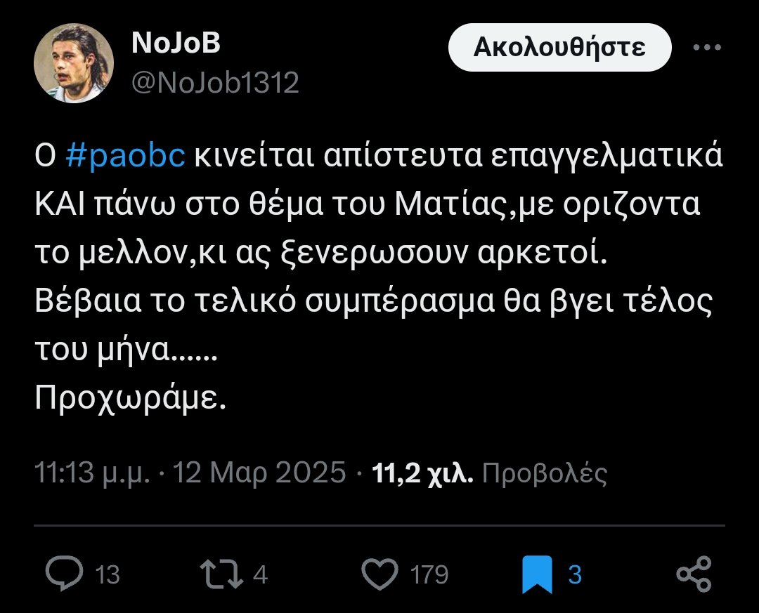 sta13is's tweet photo. @DeusExBoreae Του Ματίας ήταν σίγουρα σαμποτάζ, αποκλείεται να έπεσε έξω ο Τζόμπαρος #paobc https://t.co/8S6LJK5rBa