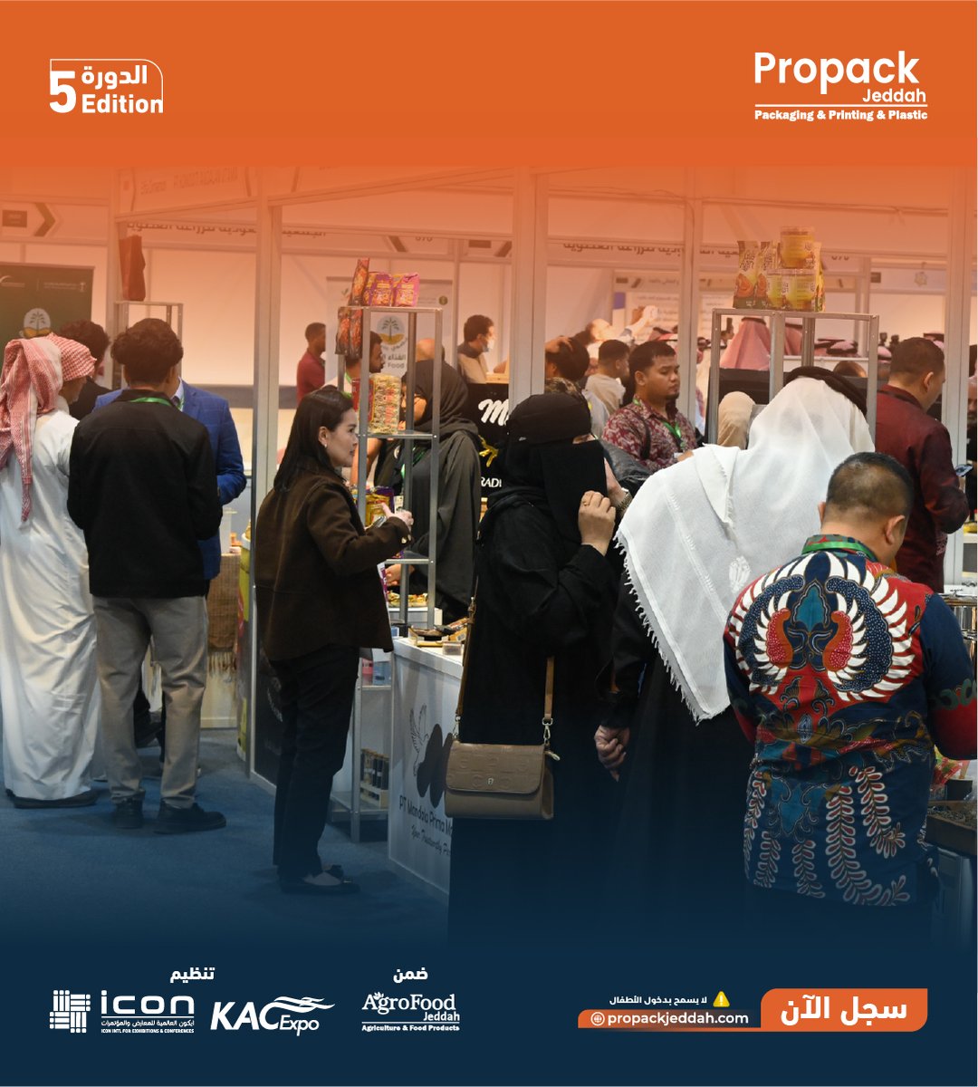 PropackJeddah's tweet photo. https://t.co/WgfqPtmn7c