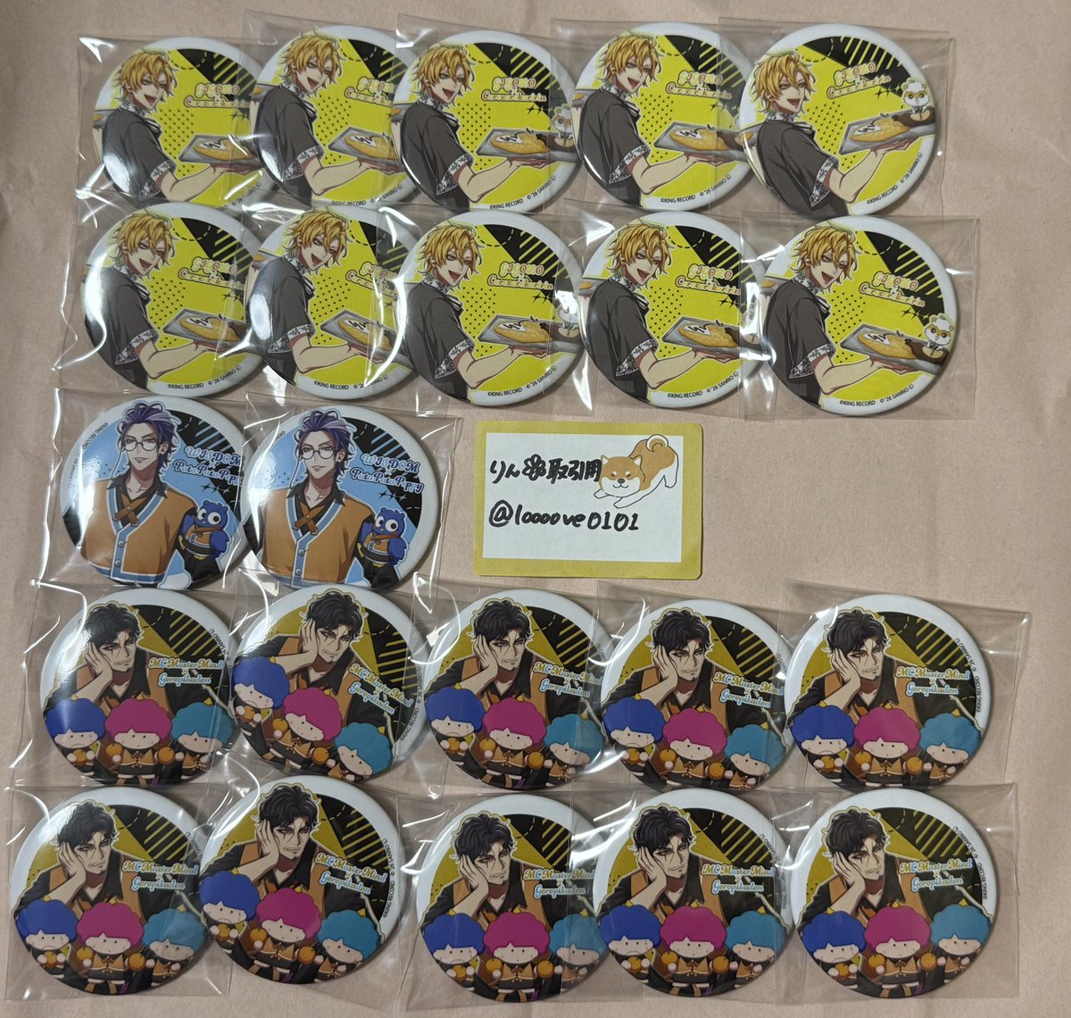 loooove0101's tweet photo. 【交換/譲渡】ヒプノシスマイク ヒプマイ サンリオ ディッパーダン 缶バッジ 特典

譲→二郎、三郎、銃兎、理鶯、乱数、幻太郎、帝統、寂雷、一二三、☆盧笙、○零、☆空却、十四、獄

求→簓、定価＋送料

☆譲渡は○同数含んでのみ。
検索からでもお気軽にお声掛け下さい。 https://t.co/ulgtHDXYk1