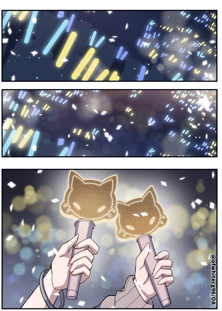 漫画(2/3) 