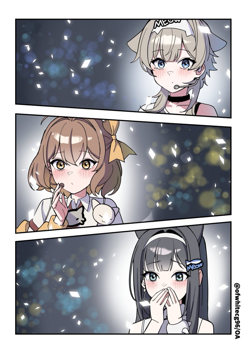 漫画(2/3) 