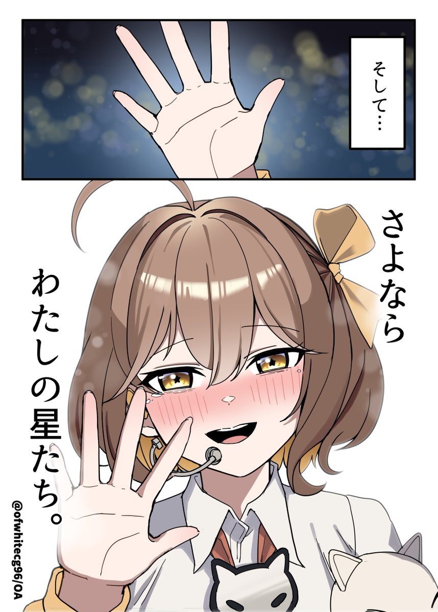 漫画(3/3) 