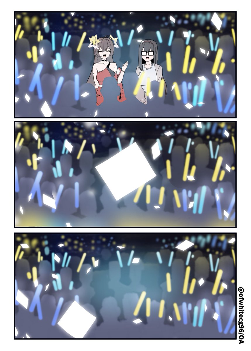 漫画(3/3) 