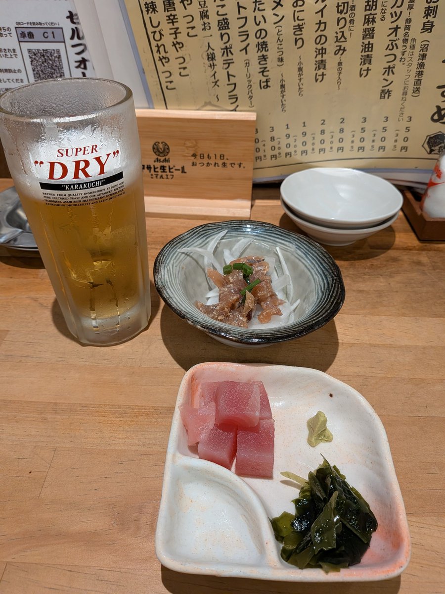 masiroirowinter's tweet photo. 補給(🍺•᎑•🍺)✨ぬまじゅ港こお刺身とアジと聞いて✨たまああああああ🥚🥚🥚🥚🥚🥚🥚🥚🥚🥚🥚✨ https://t.co/XcTvh2dMQv