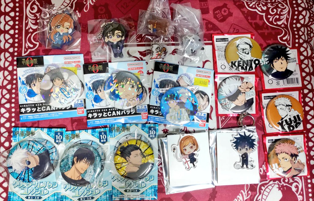71v_d3's tweet photo. 久々にガチャエリアに行ったので
気になったガチャ色々回してきました

懐かしのぱぷわくん✨️
ようこそチャッピー🎉

あと、なんか全部３０0円だったので
残り福って言うしって友に囁かれ回収してきた呪のグッズとガチャと
だいそーの幽白初挑戦〜✨️

幽白はともかく呪は交換探せるかな⋯ https://t.co/XDBH6r8Enk