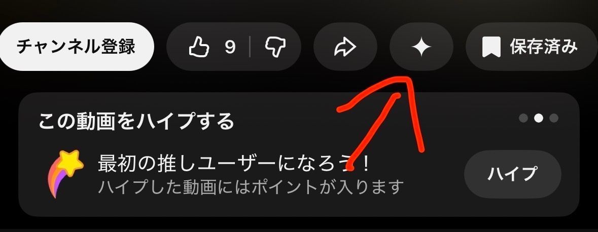 inady / イナディ / Yutaka Inada tweet media