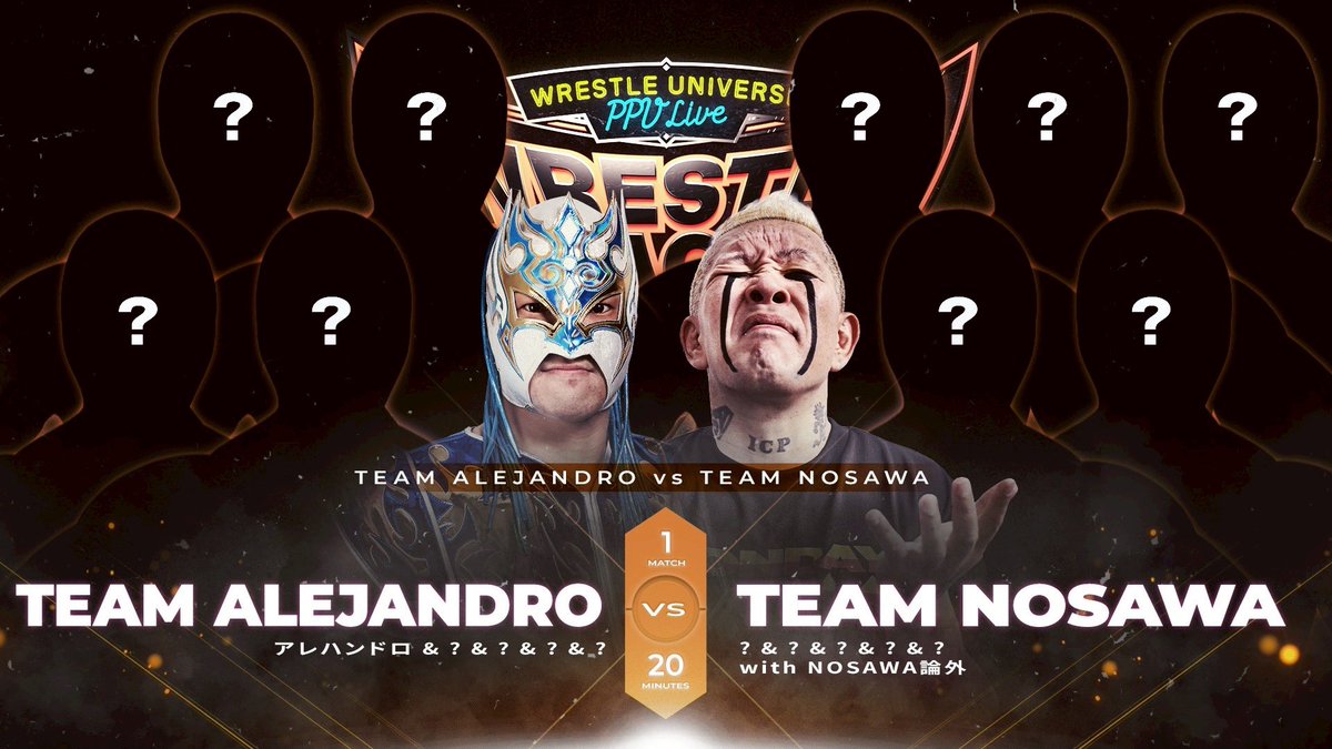 noahglobal's tweet photo. HAYABUSA ANNOUNCED FOR TEAM ALEJANDRO NEXT WEEK AT #WRESTLEMAGIC‼️ 

Alejandro introduced Hayabusa as one of the masked members of his team for 6/15 at Korakuen! 

Who else will take part⁉️

#MONDAYMAGIC #noah_ghc https://t.co/cb9LM2oLPY