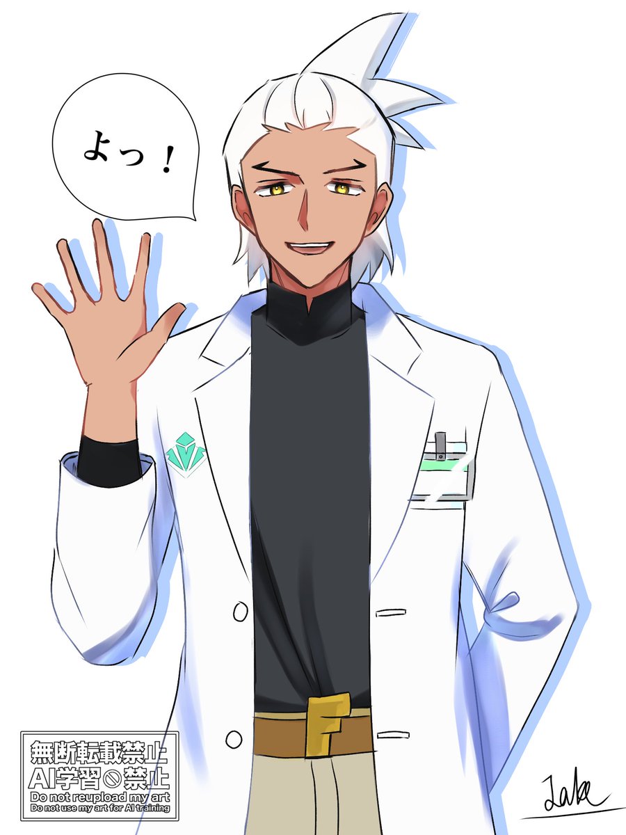 takesasa1006's tweet photo. 白衣着るとちゃんと博士感でるね
#ポケモンイラスト 
#pkmn https://t.co/deMMAtieKJ