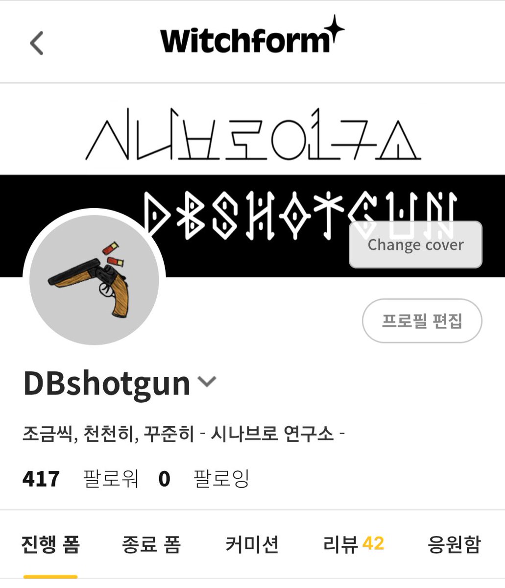 DBSG_66's tweet photo. 깜짝 이벤트!
키보토스런 마라톤 행사를 기념해 황륜대제 응원세트를 '배송비 무료'로 통판 예정입니다

판매 기간은 6월 9일 화요일 단 하루
이 기회를 놓치지 마세요! https://t.co/UVmRueh80w