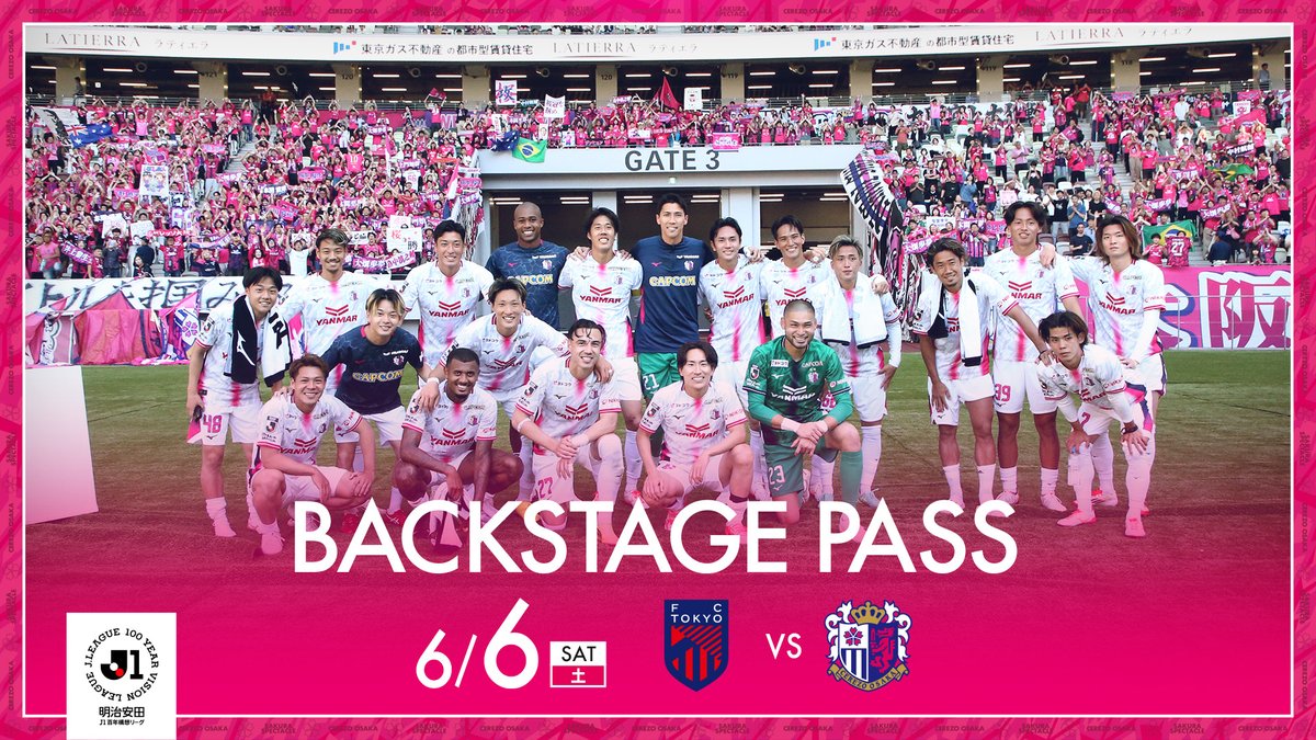 crz_official's tweet photo. 【6/6 FC東京戦】BACKSTAGE PASS📹

セレッソファミリー一丸で掴んだ百年構想リーグ3位🌟
ここからさらに成長し、次のシーズンでタイトルを🌸

どんな時も温かいご声援をありがとうございました👏

プレーオフラウンド第2戦の裏側を配信⏬
🔗https://t.co/PL35PqKdMe

NEXT MATCH＞＞
7/29（水）vsボルシア・ドルトムント🇩🇪 19:00KO
＜YANMAR HANASAKA STADIUM＞📝https://t.co/PgRr0O9IVb

#セレッソ大阪