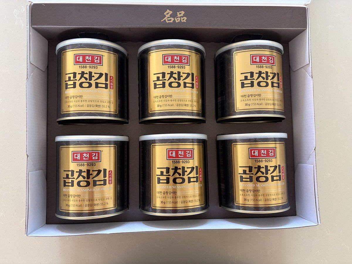 ceolmh3's tweet photo. 일본에서 한국 여행 오면 김을 꼭 구매하세요 
한국의 김은 세계 최고의 맛입니다 
 
곱창김 강력하게 추천해요♥️ https://t.co/0xat98oCAs