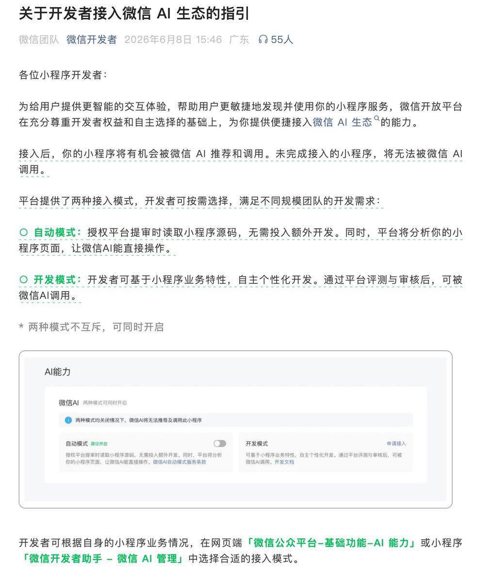 张张包🍞 tweet media