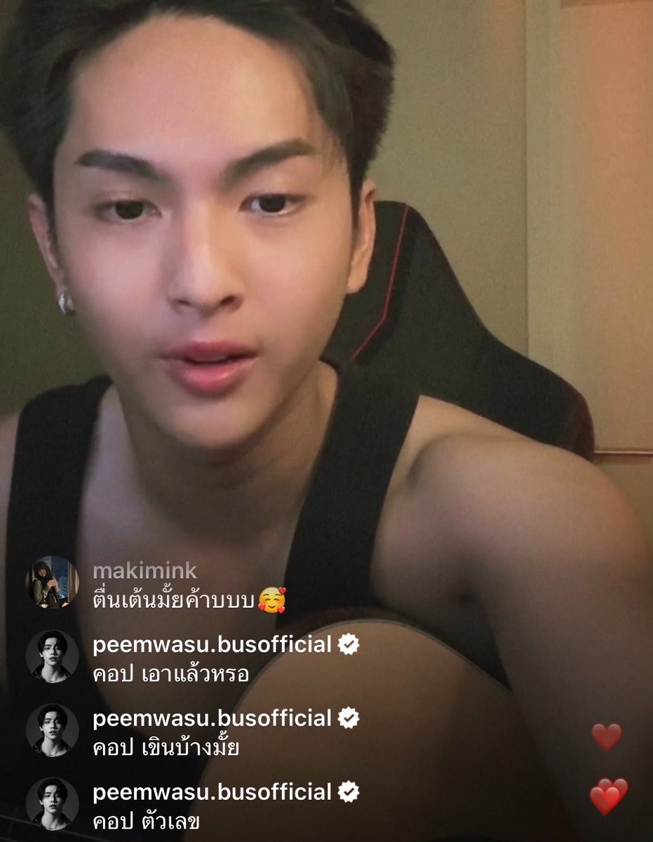 sumpertooth's tweet photo. น้องเป้อไลฟ์ ⤵️

หม่ามี้ : ตื่นเต้นมั้ยค้าบ
ภีม : คอป คอป คอป

มันจะมีอยู่คนนึงนะ 😌 https://t.co/g1KEXEq2Lf