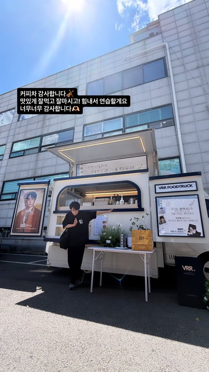 ucl_zh's tweet photo. ஐ
배우님 인스스
(인증해주신 배우/스태프분들도 모두 감사합니다💓) https://t.co/lOtqS3hdFk