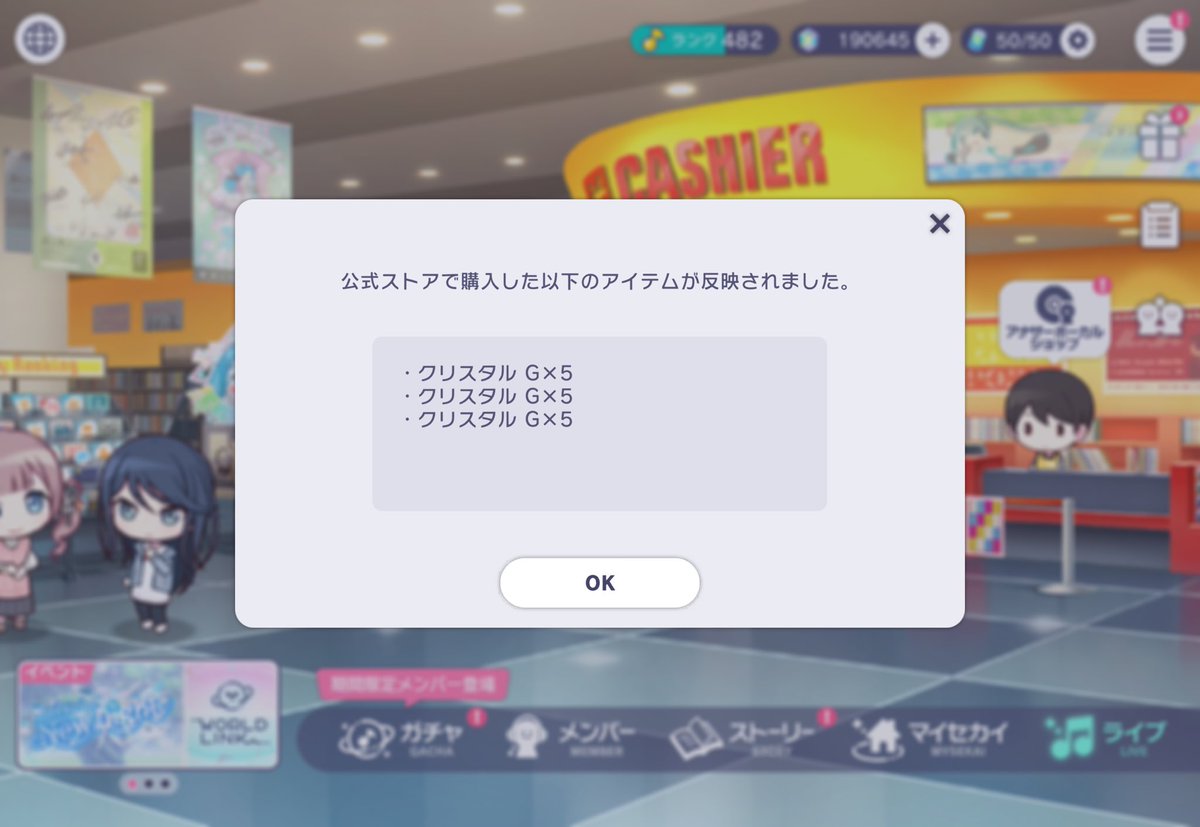 firstpenguin44's tweet photo. 勝負(8時間遅刻) https://t.co/GZMknhuXdJ